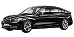 BMW F07 P0C43 Fault Code